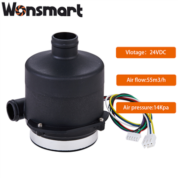 Bezsuku līdzstrāvas pūtējs ar ārēju draivera PWM vai 0~5 V ātruma kontroli