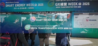 Paldies, ka apmeklējāt mūs H2 & FC Expo 2025!